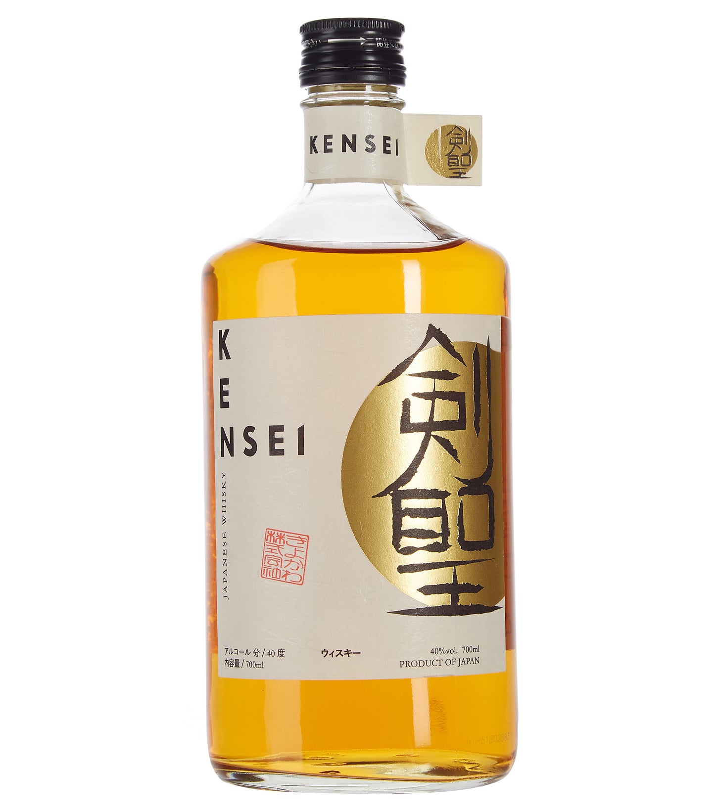 Whisky Japonés Kensei 700 ml