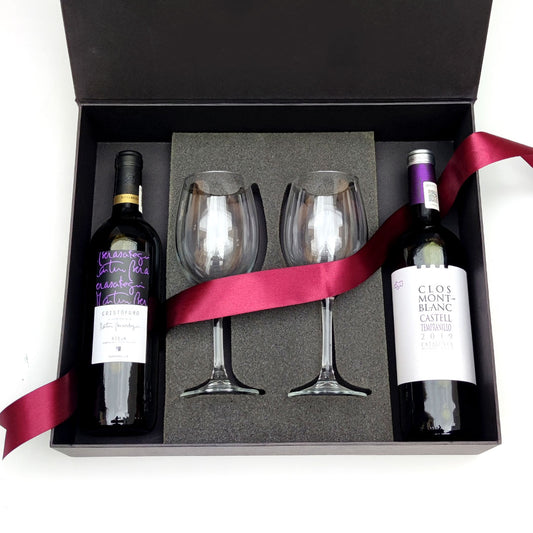 Regalo Empresarial Con Vinos de Rioja y Accesorios de Cata Premium